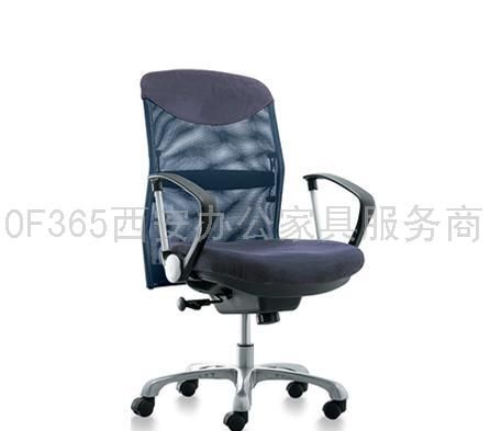 【OF365】西安办公家具|西安办公椅M553