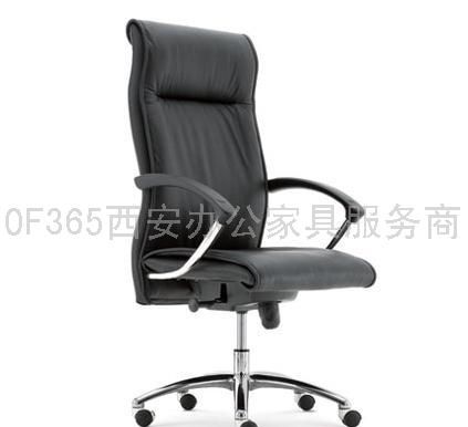 【OF365】西安办公家具|西安办公椅d-730A