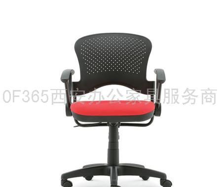 【OF365】西安办公家具|西安办公椅U-9485