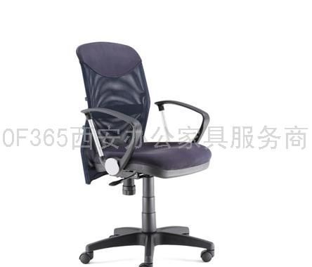 【OF365】西安办公家具|西安办公椅M554