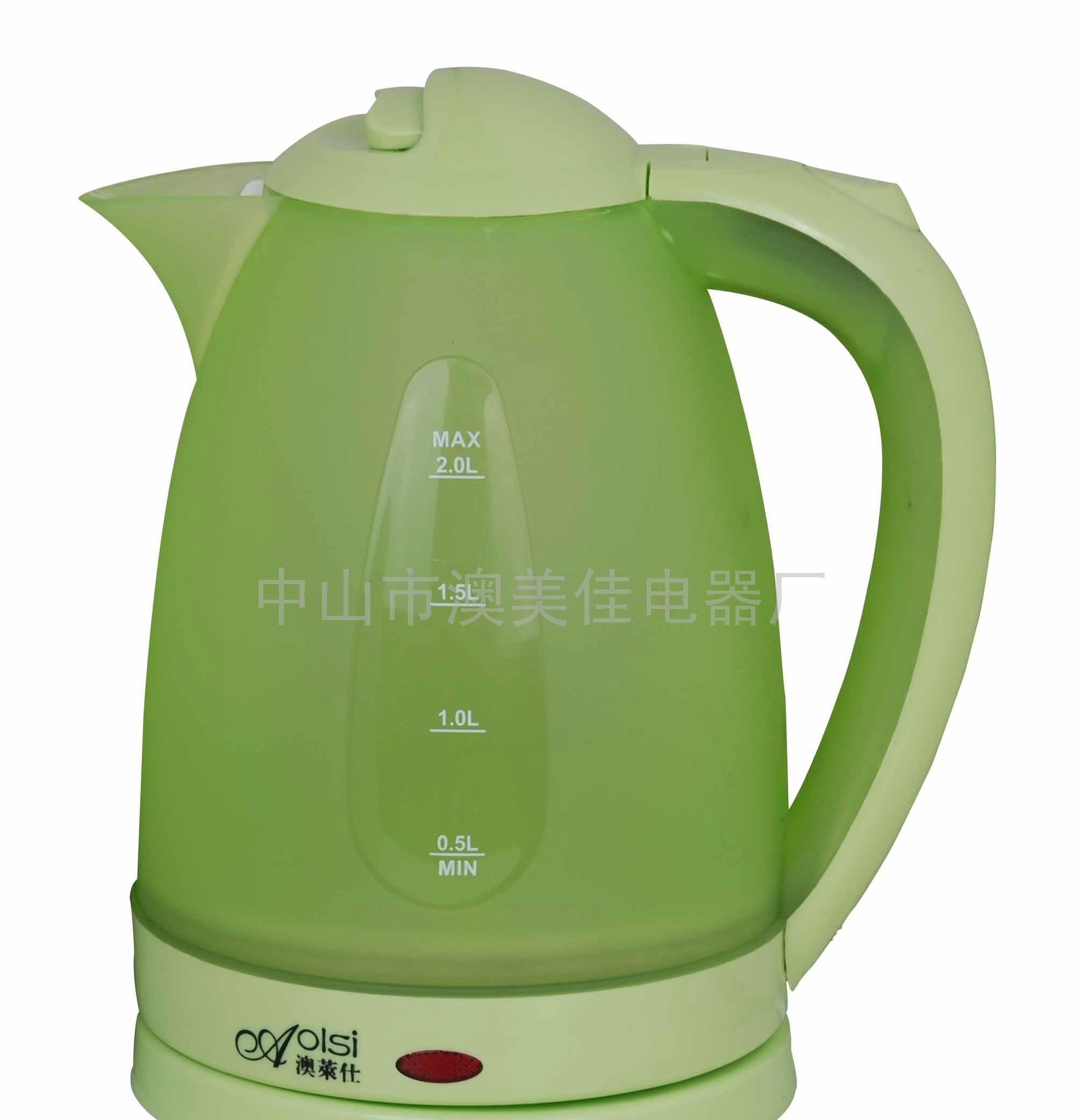☆绿色2.0升电水壶☆