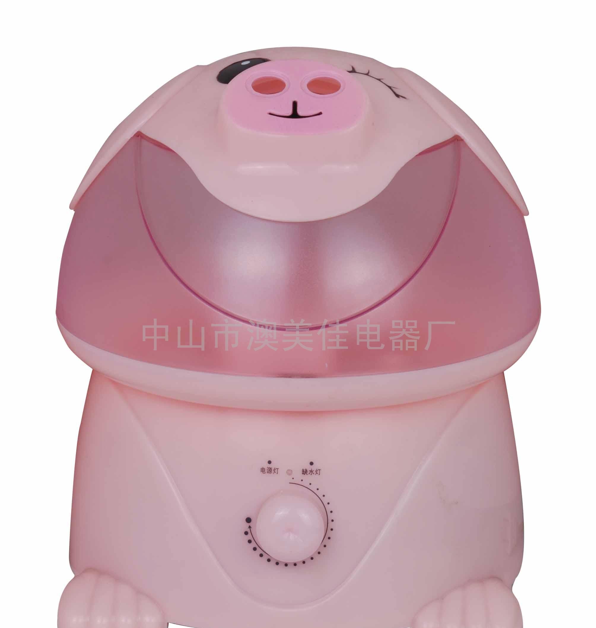 ☆粉猪加湿器☆