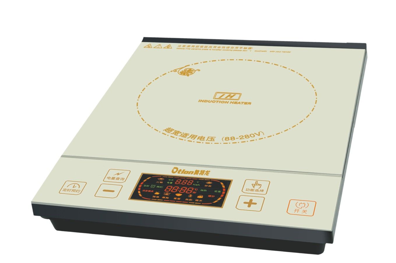 电磁炉 K301