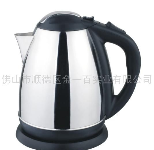 220 水壶  