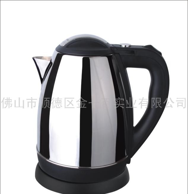 180度旋转壶盖208