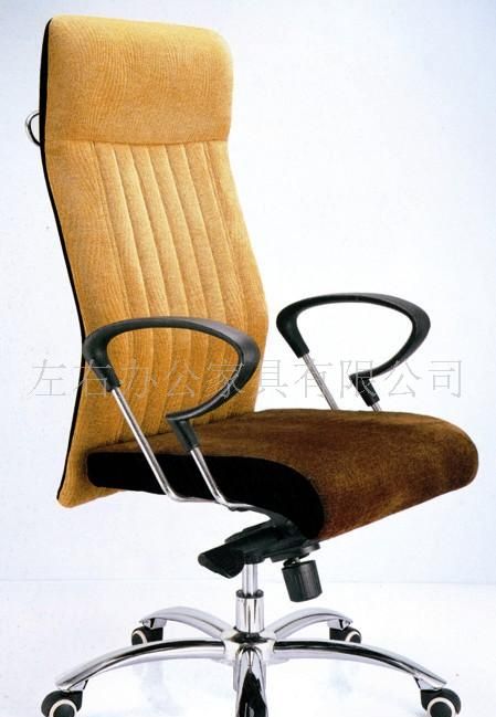 办公家具转椅