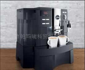 小型全自动咖啡机