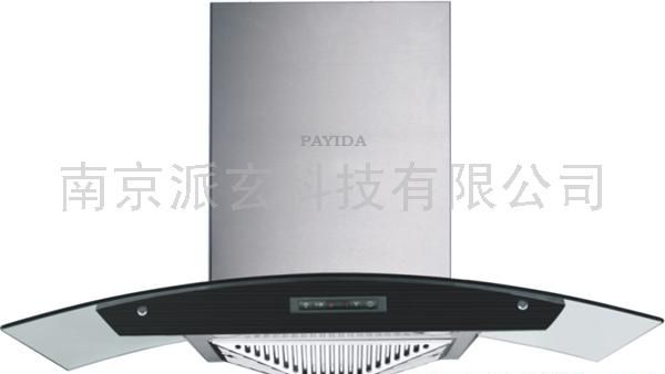 PAYIDA油烟机251G