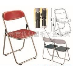 广州折叠椅，广州塑钢椅