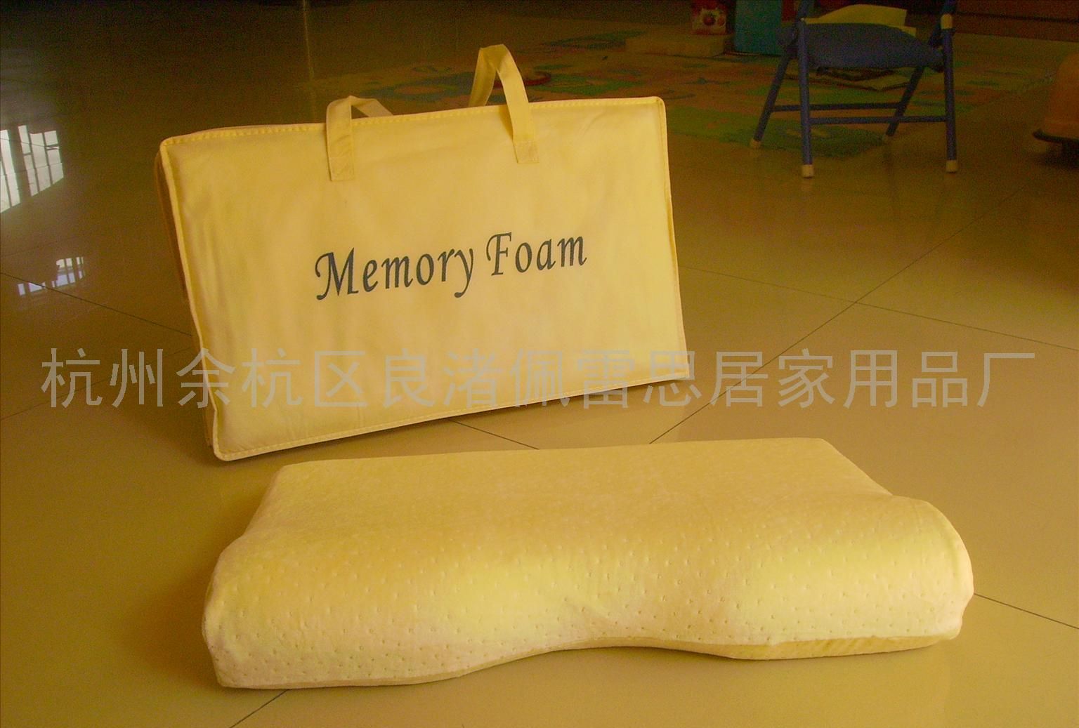 顶级Tempur材质记忆枕头|蝶形颈椎修复枕(标准版）特价包