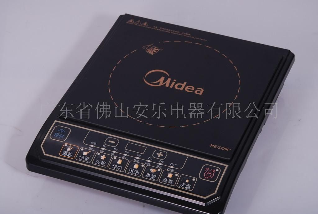 美的电磁炉