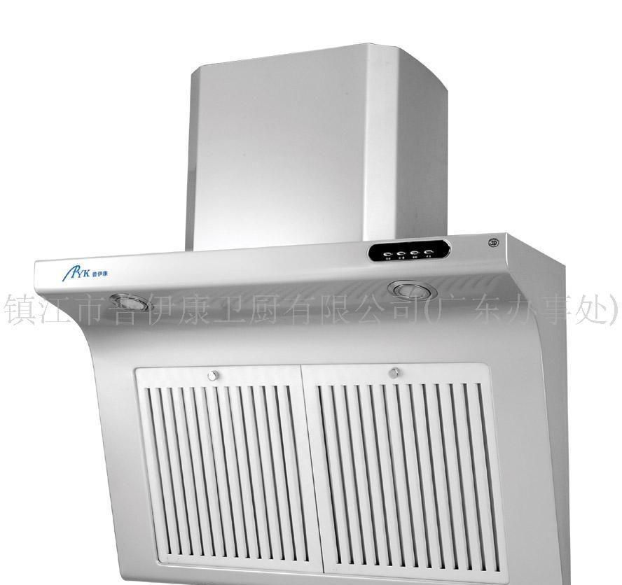 环保型家用油烟净化器