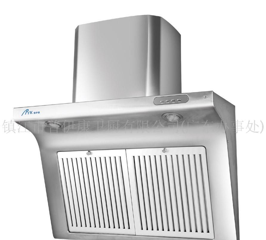 环保型家用油烟净化器