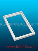 家具铝门框
