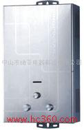 JSD-T14(不锈钢)家用燃气热水器，热水器