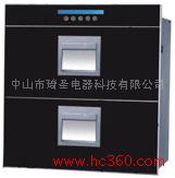 CX110-22嵌入式消毒柜,保洁柜,消毒柜