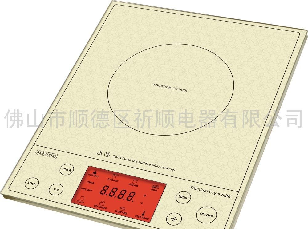 太晶面版电磁炉