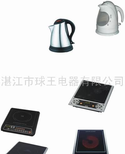 电磁炉 电水壶系列
