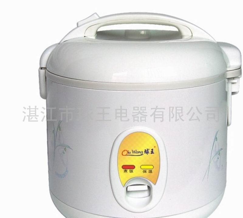 节能电饭煲