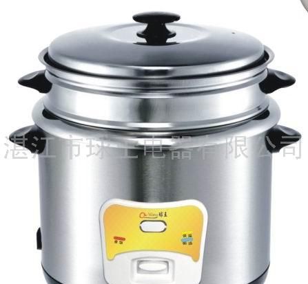 直身豪华电饭锅