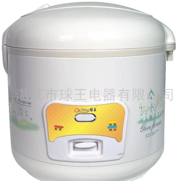 豪华电饭煲 1100W