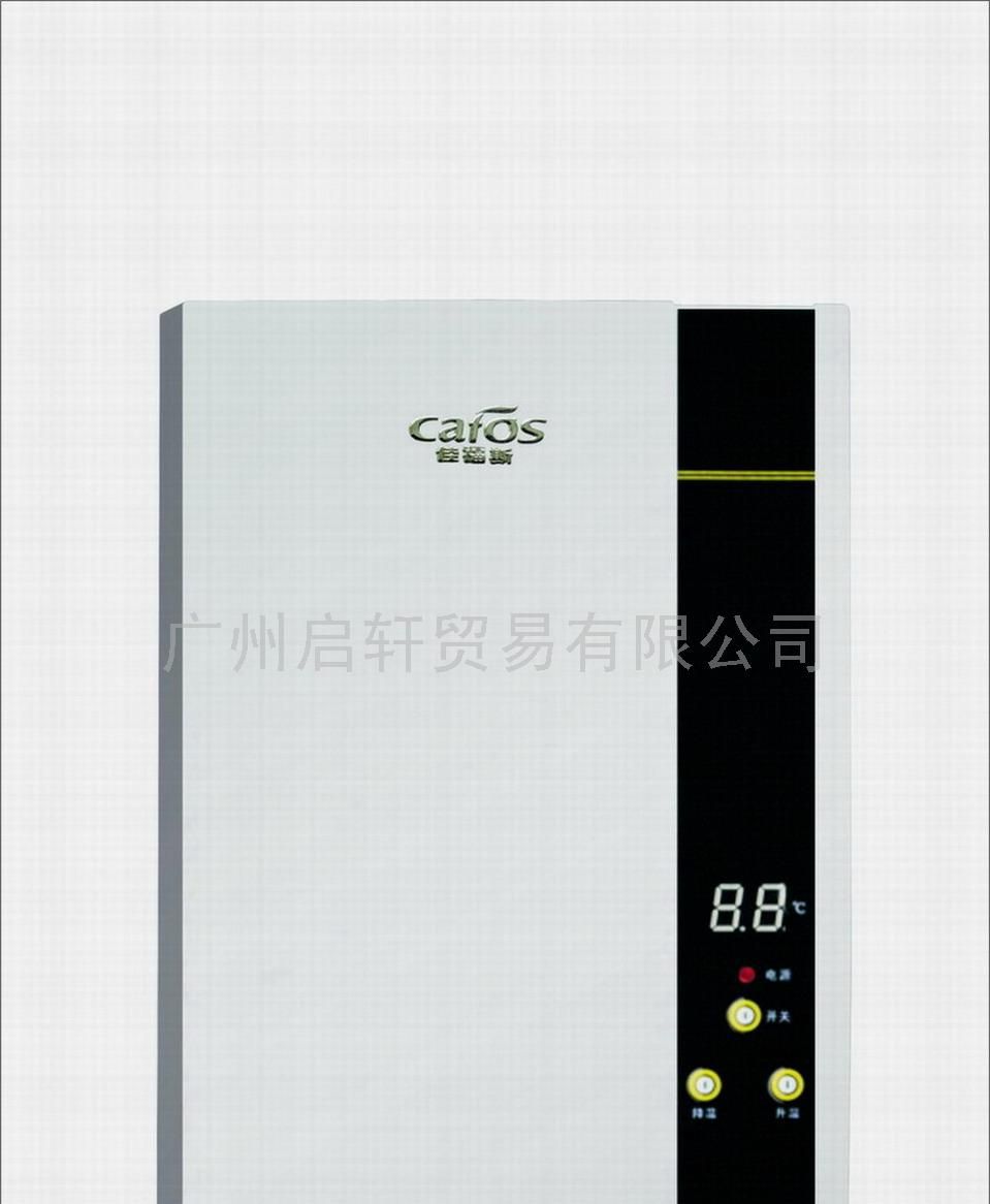 节能、安全、美观、环保、方便的电热水器(厨宝小王子系列）