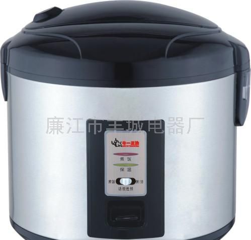 不锈钢西施煲.
