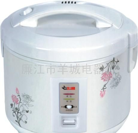 豪华型电饭煲