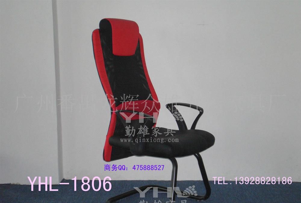 网吧沙发、网吧椅、网吧专用椅、电脑椅