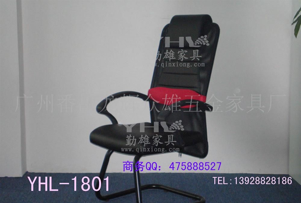 网吧专用椅、电脑椅