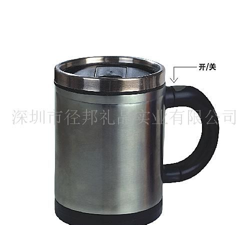 咖啡自动搅拌杯338