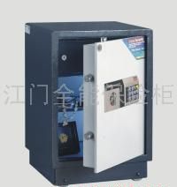保险柜FG-5840