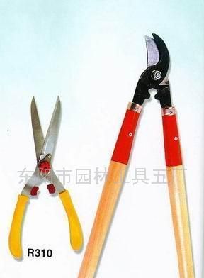 园林整枝剪刀R310/R311