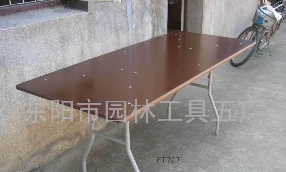 桌椅/steelfoldingtable
