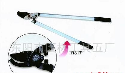 园林整枝剪刀R317