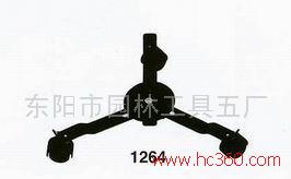 花架1264