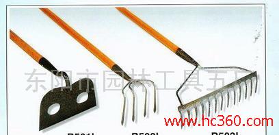 铁耙R501/R502/R503