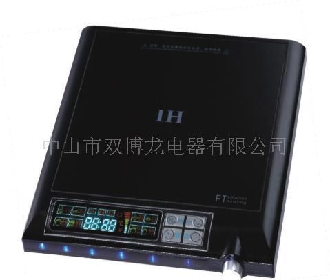 电磁炉 22B88V(黑色）