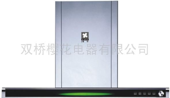 双桥樱花电器有限公司