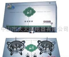 中山市小天鹅电器有限公司 吸油烟机