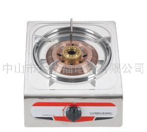 中山市火王电器有限公司4 节能灶具
