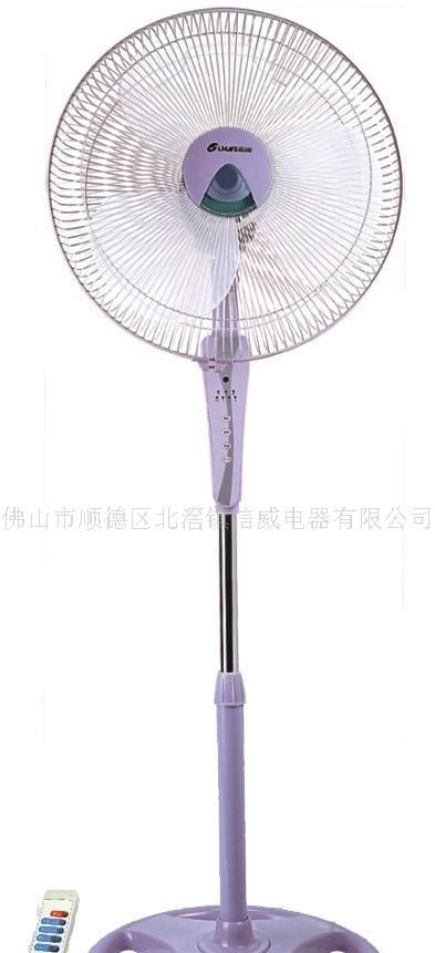 电风扇