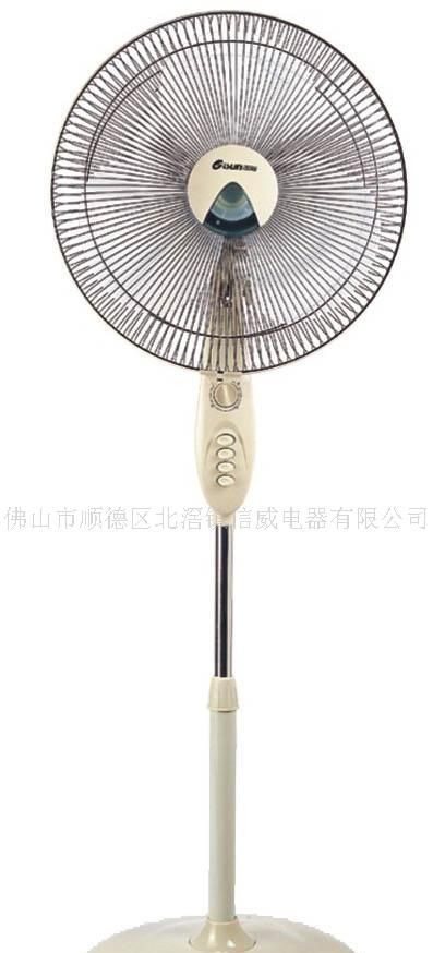 电风扇
