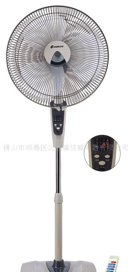 电风扇