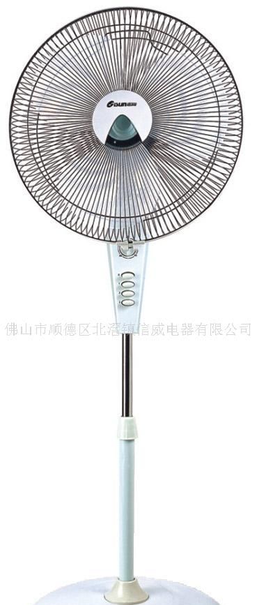电风扇