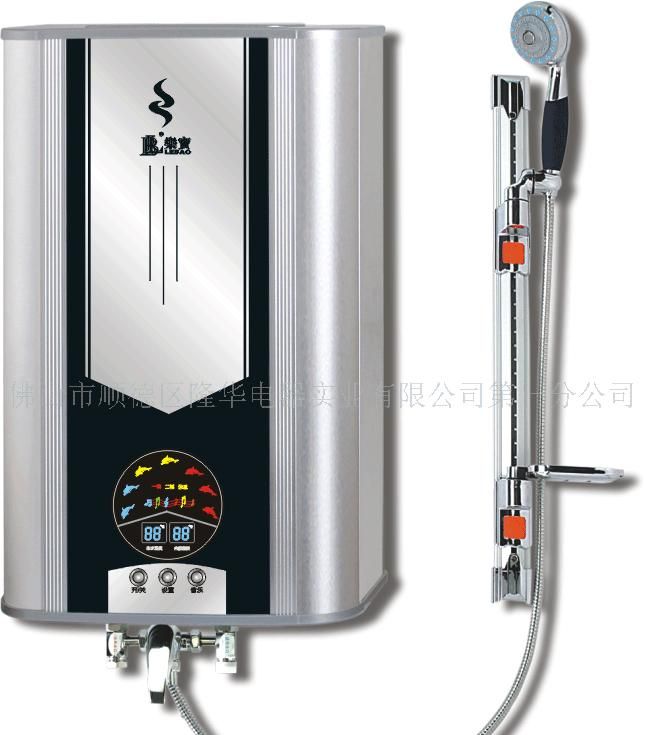 速热式AH电热水器