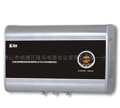 速热式电热水器30L-60L