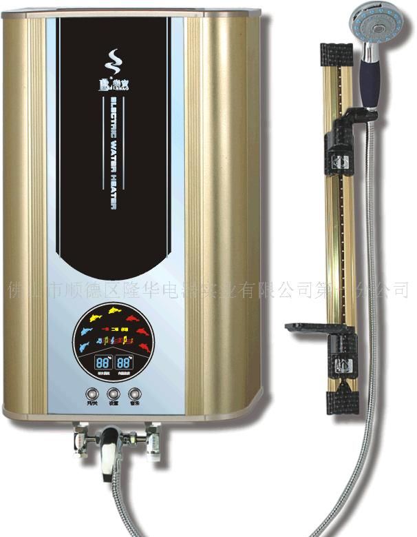 速热式电热水器15L-20L