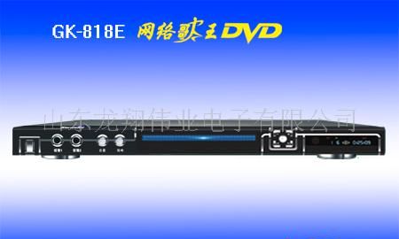 小歌王DVD