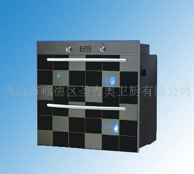 消毒柜